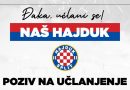 Sutra učlanjenje u HNK Hajduk u Čapljini: Organizatori osigurali bogatu tombolu